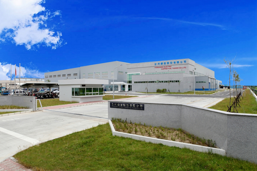 Furukawa Electric  s’installe à Tanger