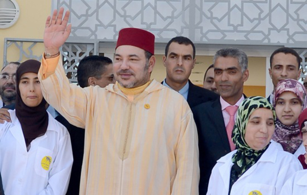 SM le Roi inaugure un  Centre de formation et  d’insertion des jeunes