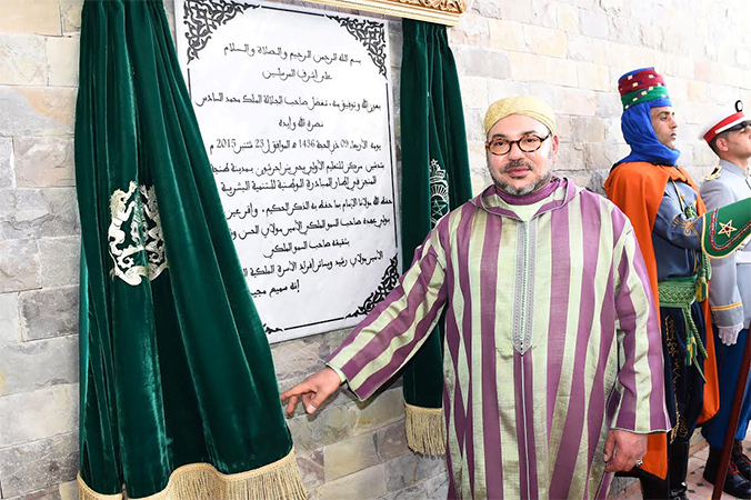 SM le Roi Mohammed VI inaugure un Centre éducatif d’enseignement préscolaire à Benimakada