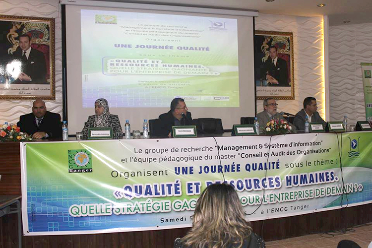 La Qualité et les RH  se manifestent à l’ENCG