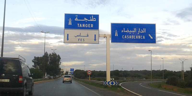 Augmentation des tarifs de l’autoroute ..!!