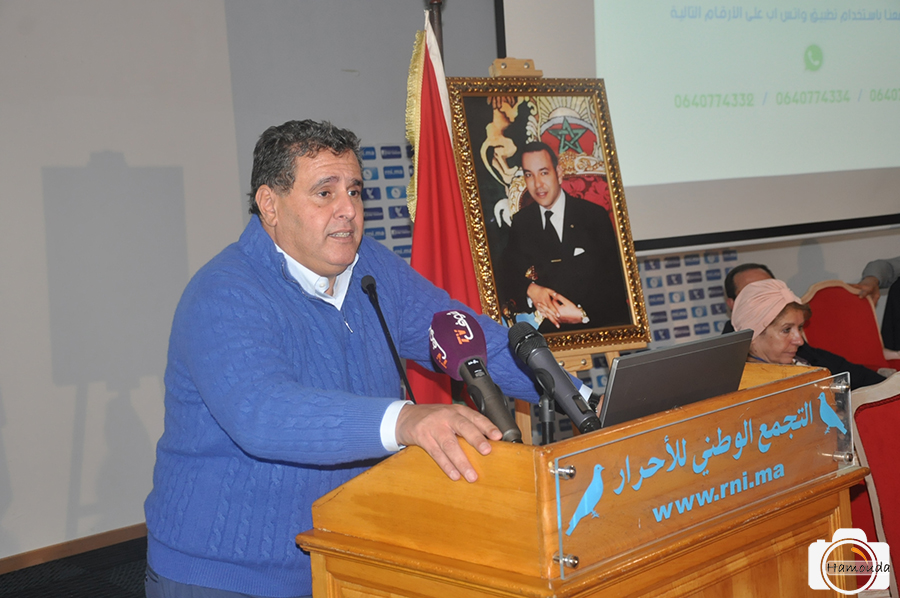 Aziz Akhannouch en Meeting à Tanger