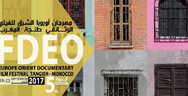 5ème édition du Festival Europe-Orient du Film documentaire Tanger, du 19 au 23 septembre 2017