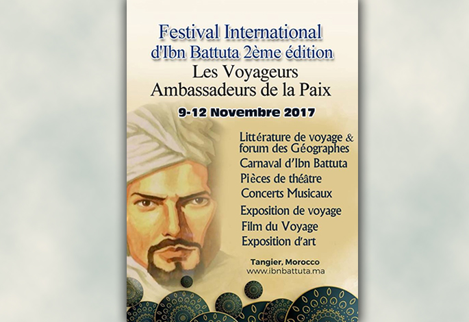 Les dernières touches  avant l’ouverture du  Festival Ibn Battouta