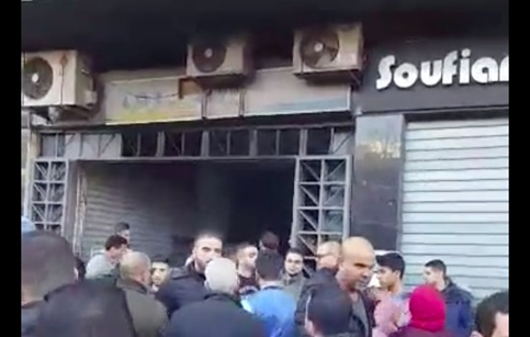 Incendie dans un commerce  à Aïn Ktiouet