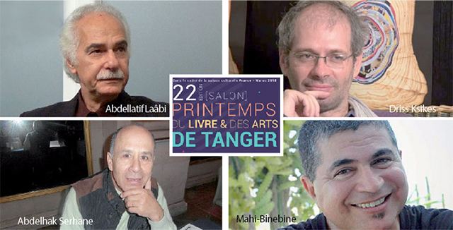 « Le Printemps du livre et des arts de Tanger »
