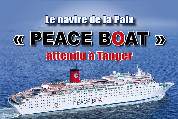 Le navire de la Paix  « PEACE BOAT » attendu à Tanger