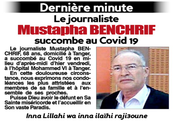 Dernière minute : Le journaliste Mustapha BENCHRIF succombe au Covid 19