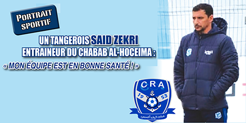 PORTRAIT SPORTIF : ENTRAÎNEUR SAID ZEKRI