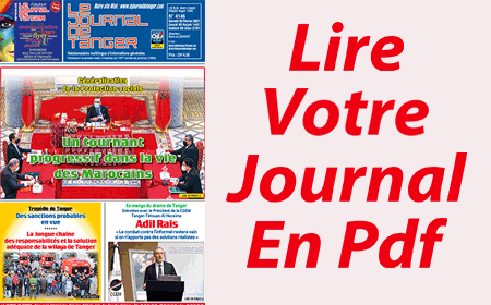 Le Journal de Tanger 13 Février 2021 en PDF