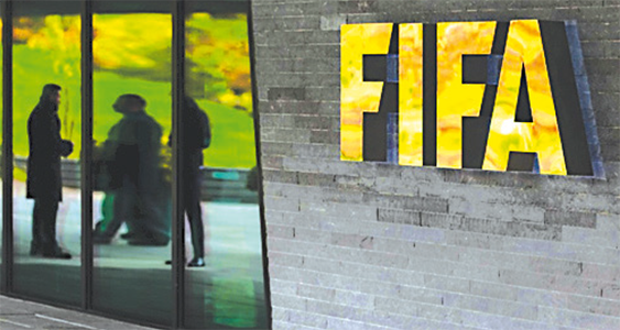 AFFAIRE FIFA GATE : 201 MILLIONS DOLLARS POUR LA FIFA