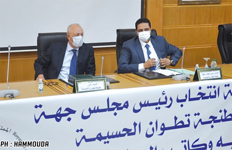 Conseil régional Tanger-Tétouan-Al Hoceima Omar MORO élu à la présidence
