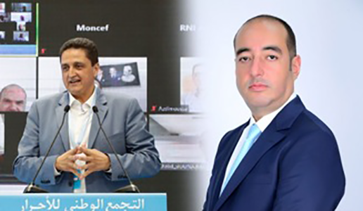 Circonscription électorale Tanger-Assilah: Les députés Omar Moro (RNI) et Adil Dfouf (PAM) conservent leurs fauteuils à la Chambre Basse