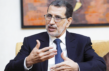 Bilan du gouvernement  El Othmani