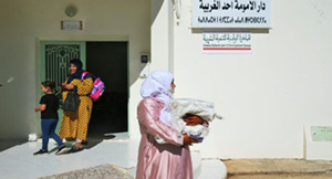 Had Al Gharbia: Dar Al Oumouma un projet de développement au service des femmes enceintes en milieu rural