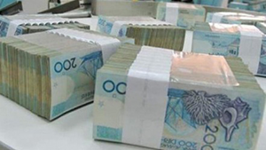 La police cherche toujours le banquier de M’diq qui a détourné 20 millions de dirhams