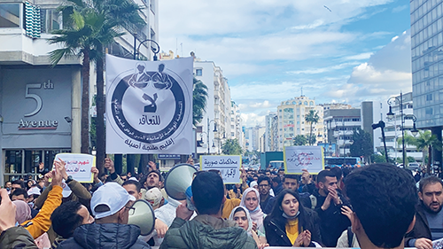 Les enseignants contractuels descendent dans la rue à Tanger