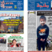 Le Journal de Tanger 12 Fevrier 2022 en PDF