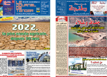 Le Journal de Tanger 19 Fevrier 2022 en PDF