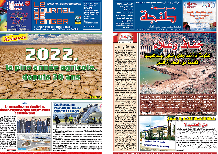 Le Journal de Tanger 19 Fevrier 2022 en PDF