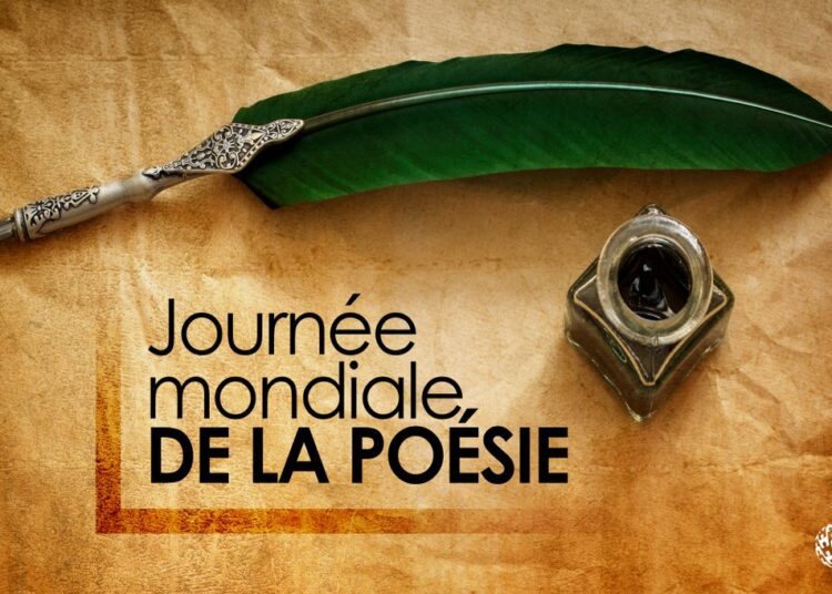 Tétouan célèbre la Journée mondiale de la poésie