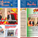 Le Journal de Tanger 26 Mars 2022 en PDF