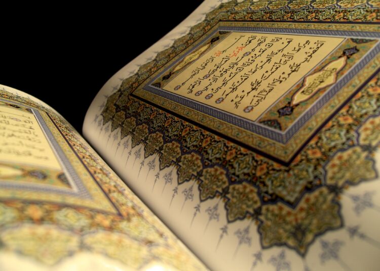 Causerie religieuse ramadanienne sur le thème « Le Coran, source de Sciences et de Lois»