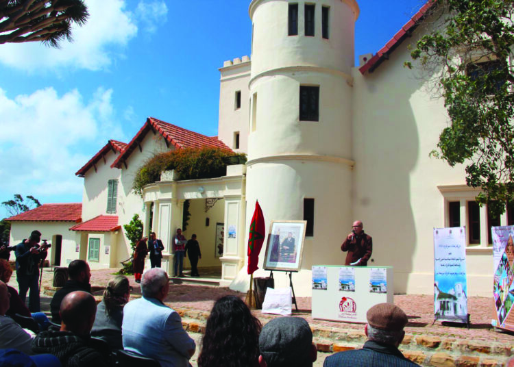 Inauguration du musée Perdicaris