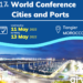 Tanger a abrité la 17ème Conférence mondiale «Villes et Ports »