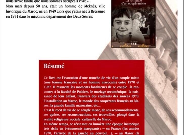 MARIE CLAUDE MEZOUAR PRESENTE SON NOUVEAU ROMAN AU PUBLIC TANGEROIS.