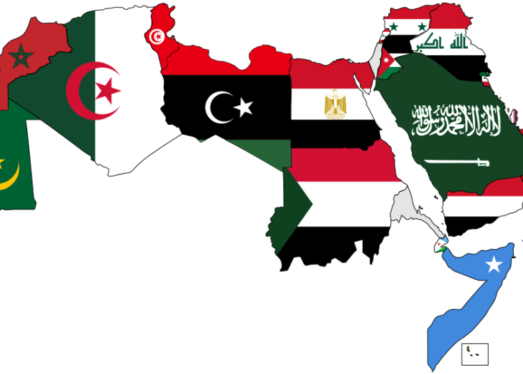 Carte officielle unifiée du Monde Arabe, intégrant la carte complète du Royaume Chérifien du Maroc