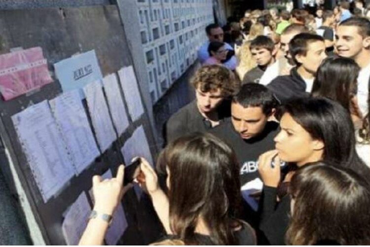 Région Tanger-Tétouan-Al Hoceima  Taux de 67,63% de réussite  au Baccalauréat