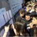 Région Tanger-Tétouan-Al Hoceima  Taux de 67,63% de réussite  au Baccalauréat