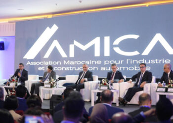 7ème édition de l’ «AMT» sous le thème « Quelle stratégie pour la relance du secteur de l’industrie automobile ?»