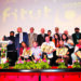 Théâtre universitaire à Tanger Palmarès du Fitut 2022 Le Grand Prix décerné à la pièce « Ghachia »