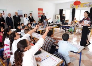 Tétouan: Coopération culturelle  avec la Chine