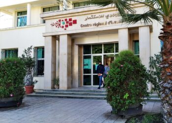 Région Tanger-Tétouan-Al Hoceima Dernier bilan du Conseil  régional d’investissement