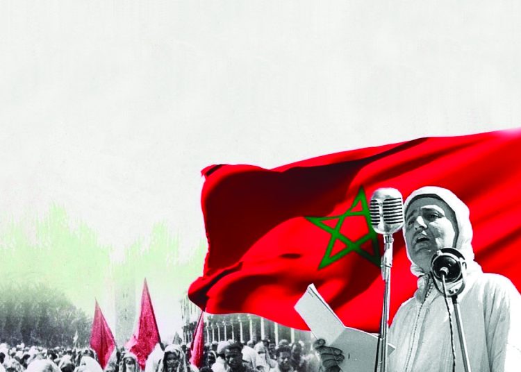18 novembre 2022 67ème Anniversaire de la  Fête de l’Indépendance Rétrospective  de la Glorieuse  Histoire du Maroc