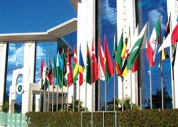Tanger abrite le programme de  l’ICESCO  Formation de jeunes au  Leadership pour la paix