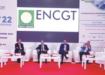 L’ENCG de Tanger organise son forum  « Ecole-Entreprises »