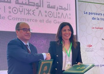 Partenariat entre  l’ENCGT et Sitel Group