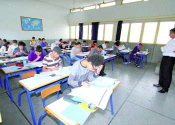 Enseignement : dates des examens 2024