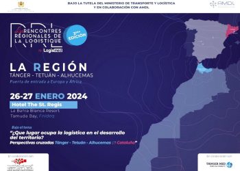 Fnideq : Les Rencontres Régionales de la Logistique prévues à la fin de janvier