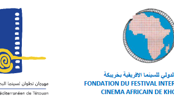 Le FICAK et le Festival de cinéma méditerranéen de Tétouan s’allient pour renforcer leur rayonnement à l’international