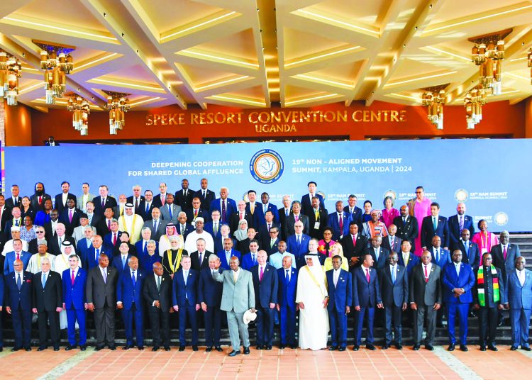A KAMPALA, LE MOUVEMENT DES NON ALIGNES SALUE LA DIPLOMATIE CONSTRUCTIVE ET LE LEADERSHIP DU MAROC