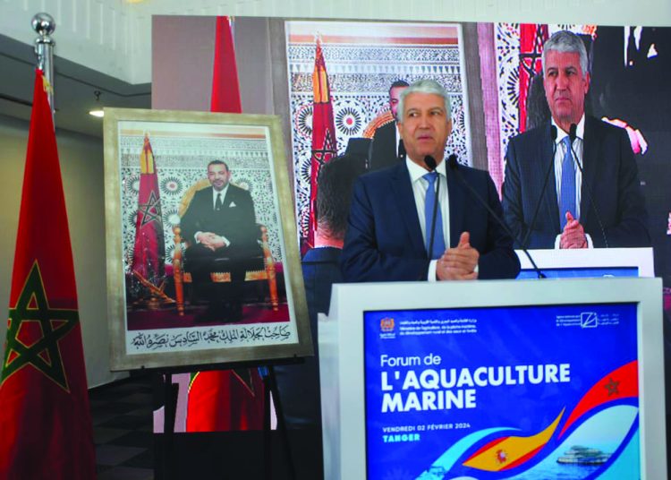 La 3ème édition du Forum de l’aquaculture marine tient son forum à Tanger