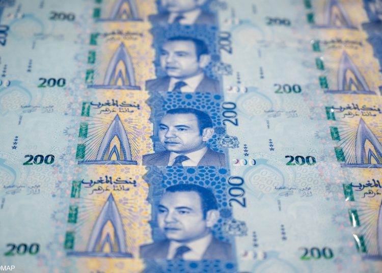 Bank Al-Maghrib met en circulation le nouveau billet de banque de 200 dirhams