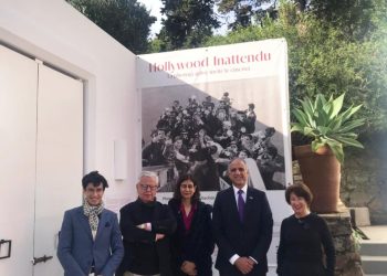 visite de l’ambassadeur des États Unis Maroc à la fondation pour la photographie Tanger.