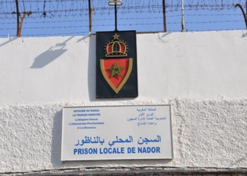 Les « Fake News » limoge le directeur de la prison locale de Nador