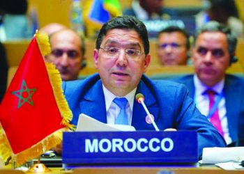 Sommet de l’Union Africaine